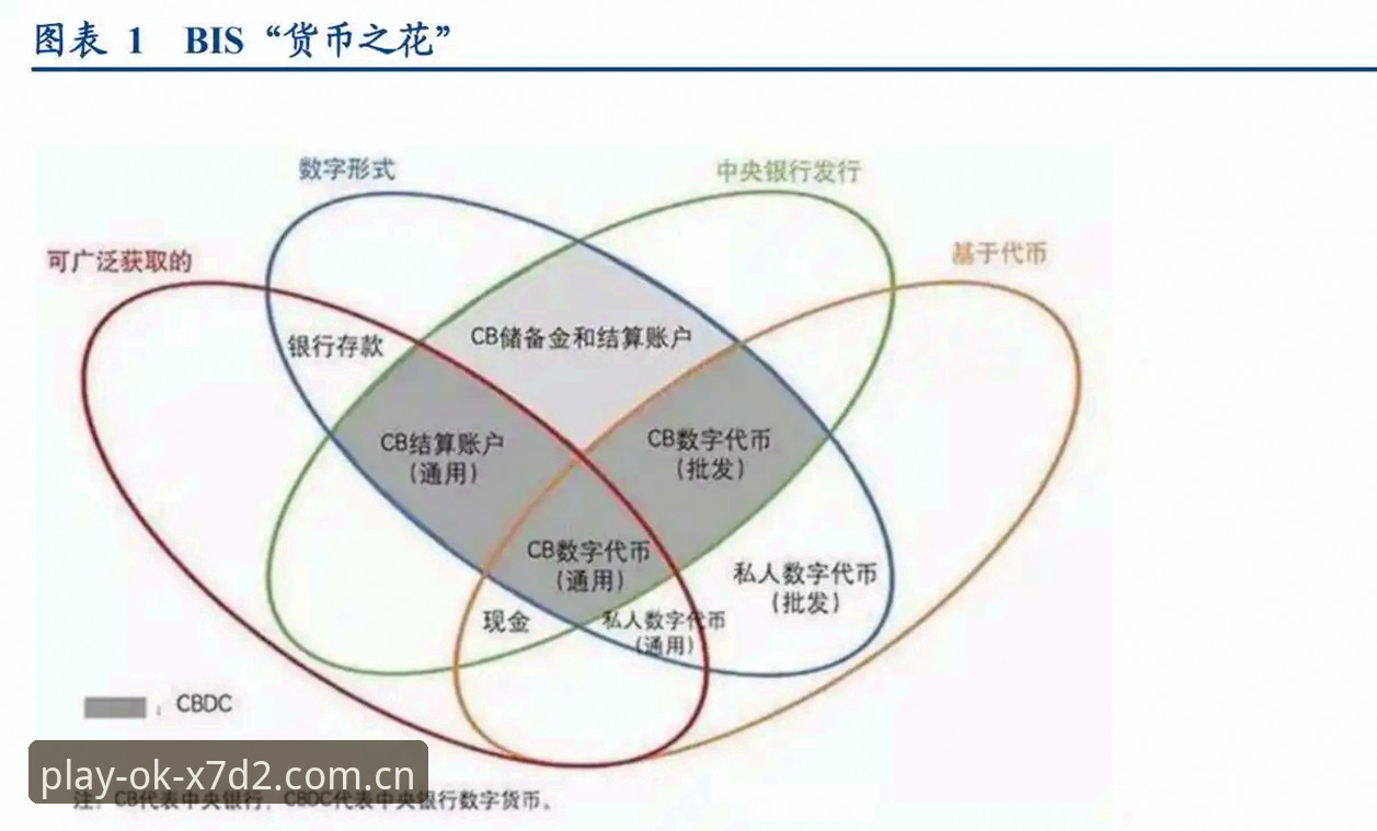 3个关键问题解析：西甲主席特瓦斯谈皇马选举与私有化风波