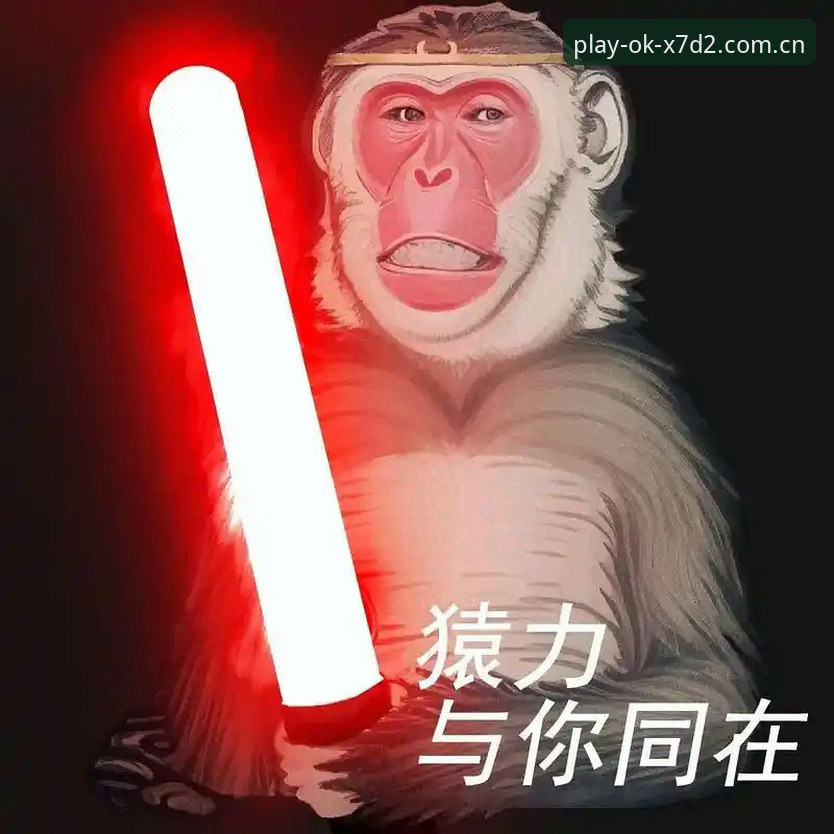 OK体育平台怎么下载 OK体育平台下载实用指南——老用户手把手教你避开下载坑